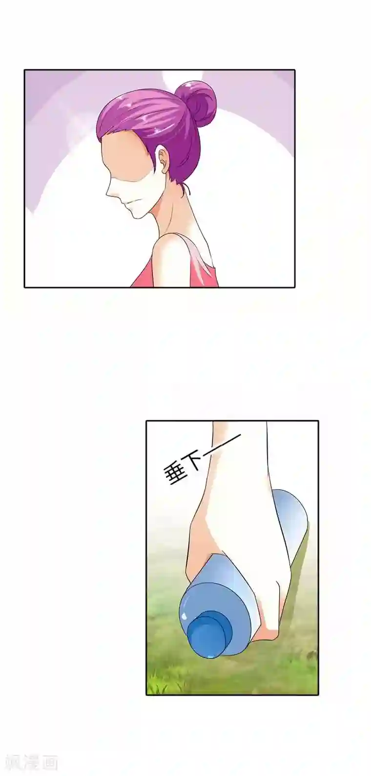 双面名媛第44话 你在怀疑我的努力吗？