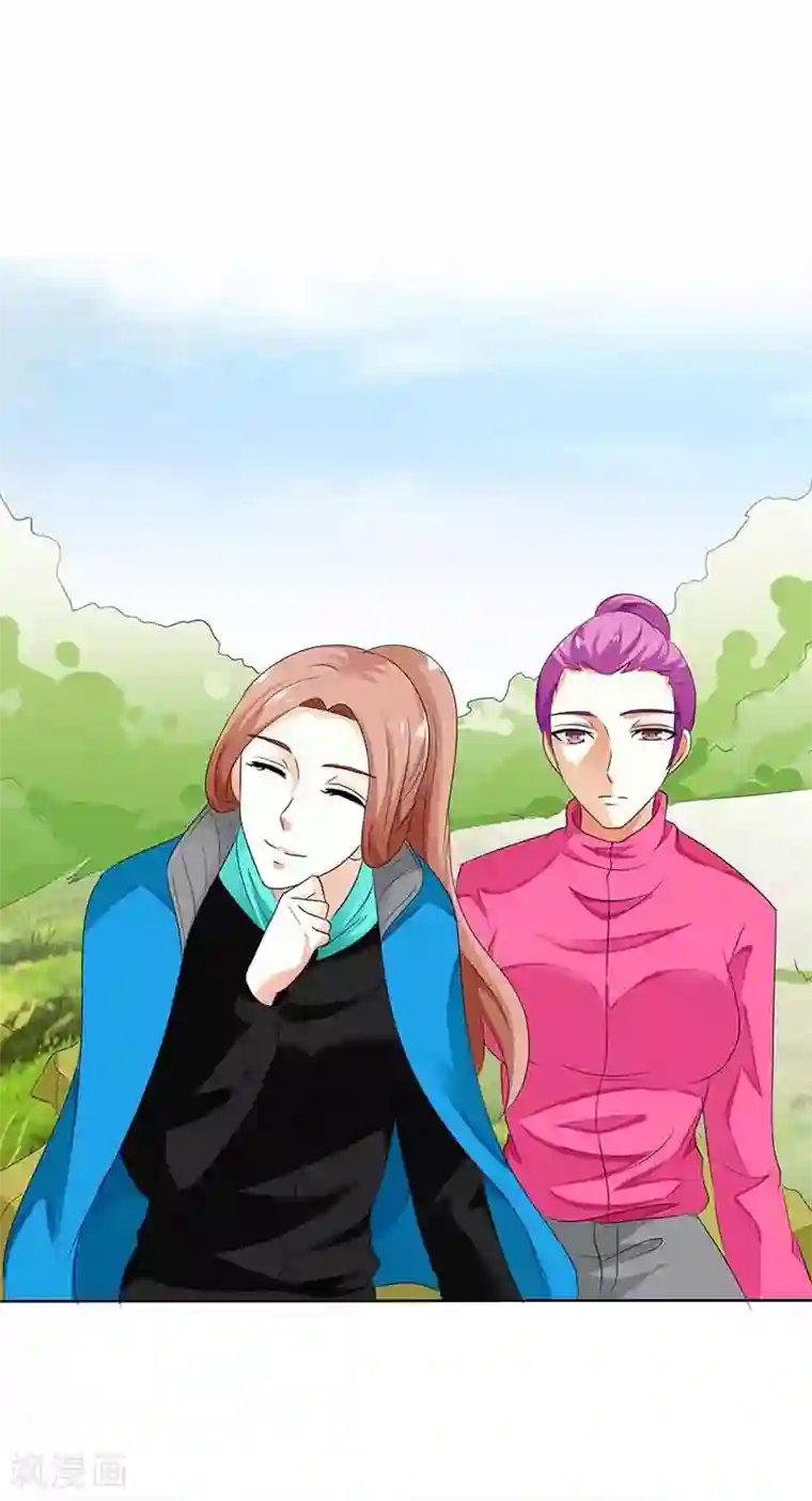 双面名媛第44话 你在怀疑我的努力吗？