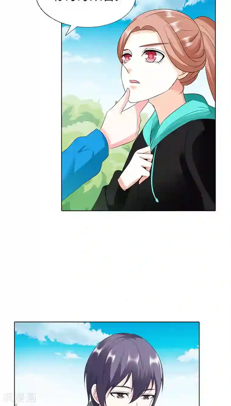 双面名媛第45话 原来真的因为我像她吗？