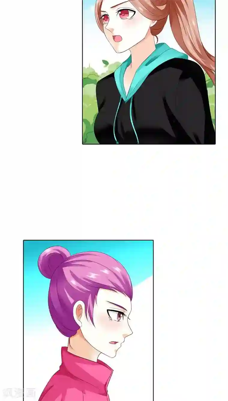 双面名媛第45话 原来真的因为我像她吗？