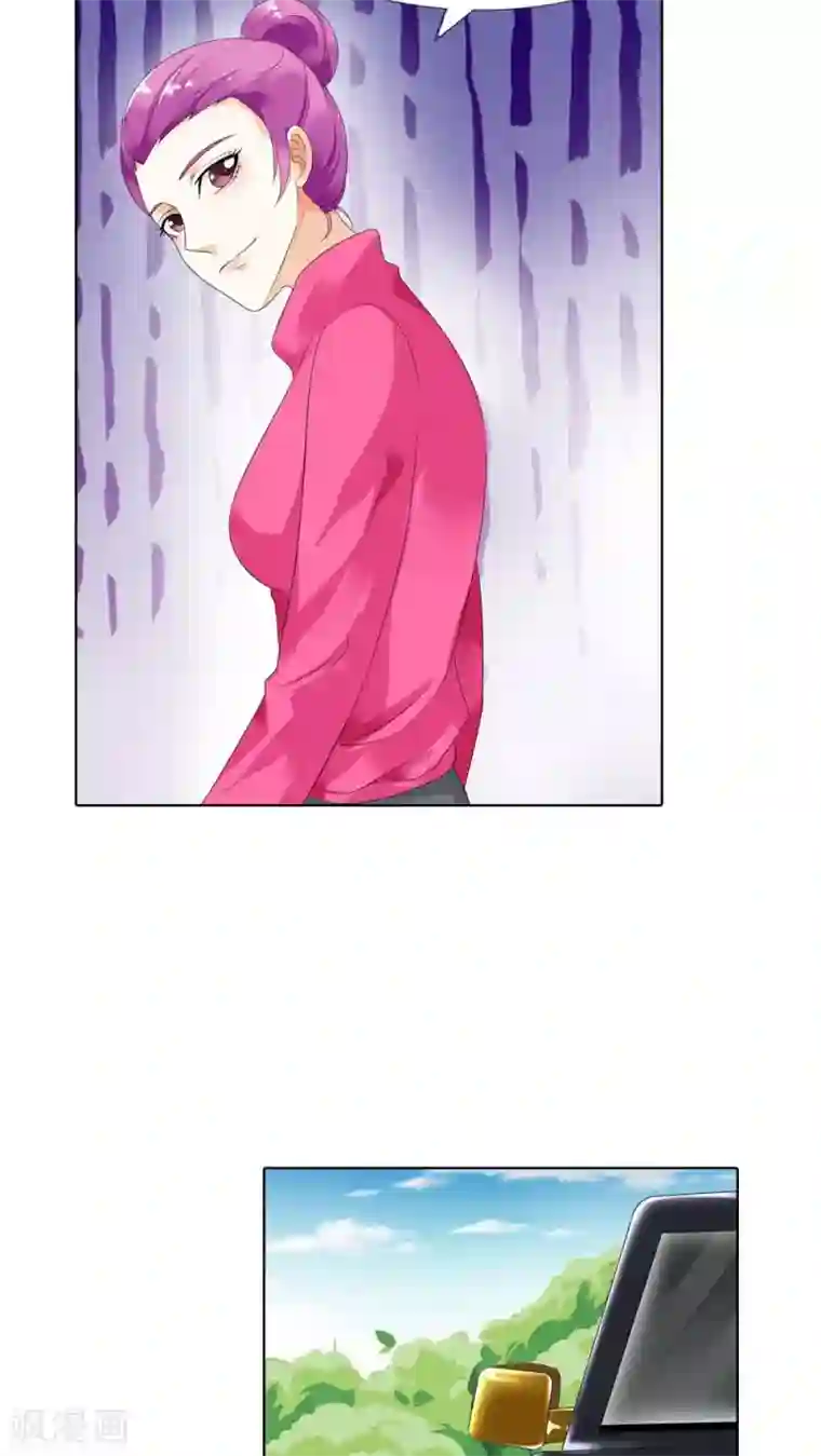 双面名媛第46话 你果然够绝情的！