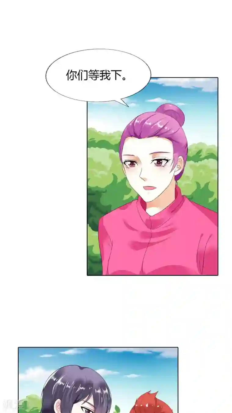 双面名媛第46话 你果然够绝情的！