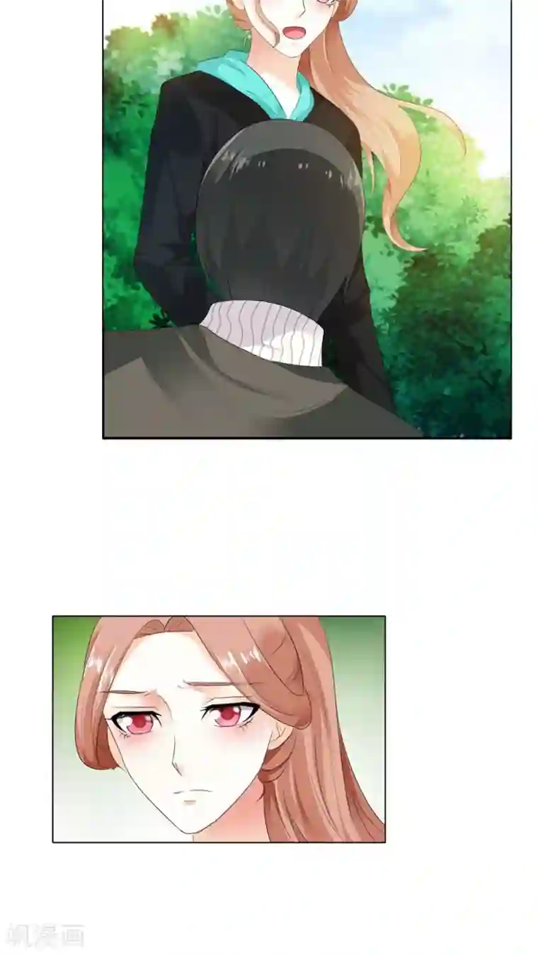 双面名媛第48话 我的担心太多余