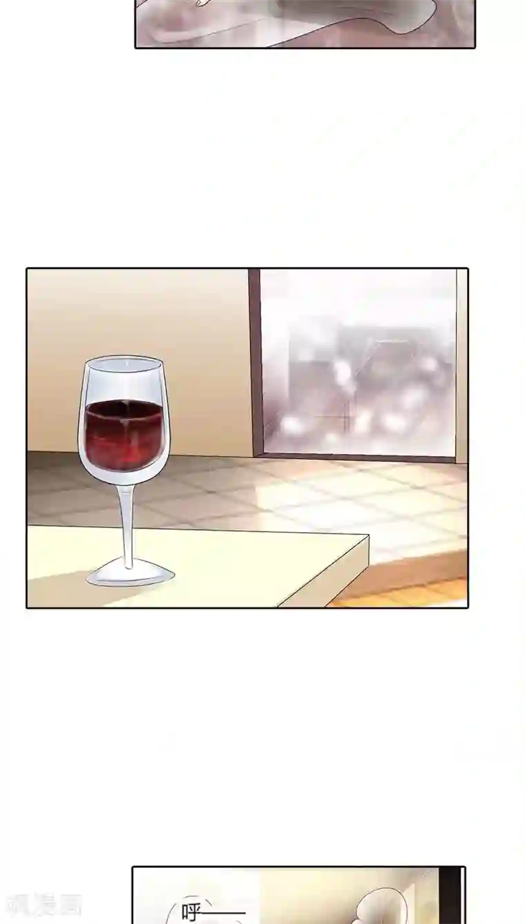 双面名媛第49话 他会想我吗？