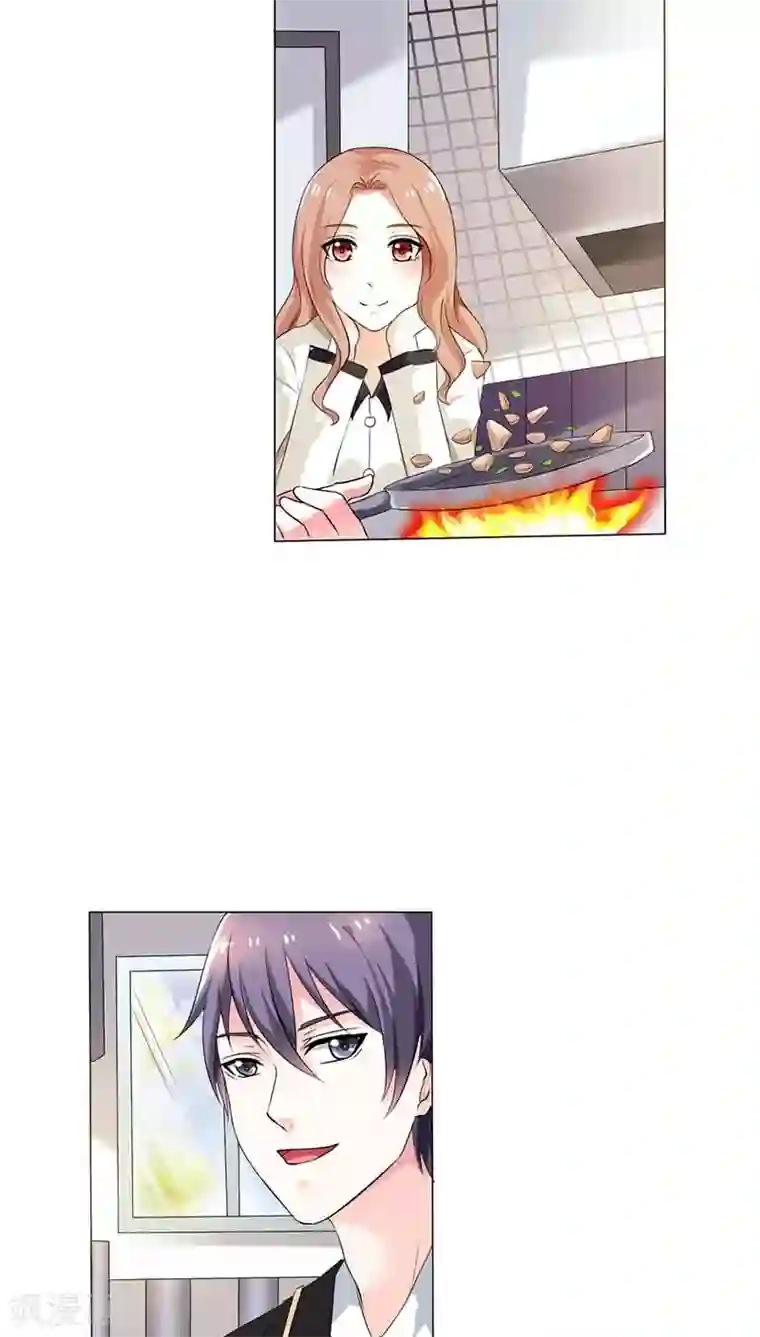 双面名媛第55话 你的好基友吃醋了