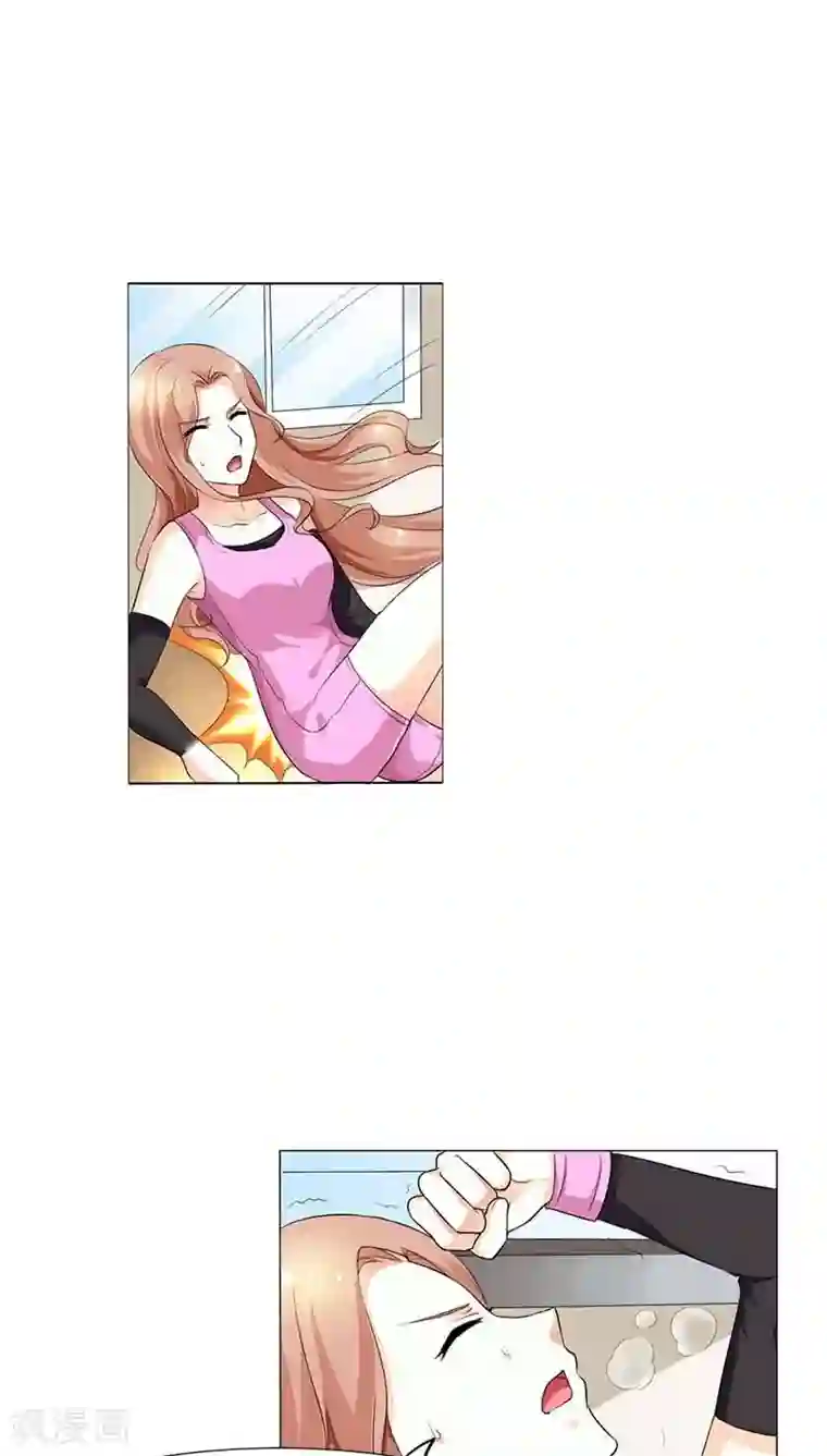 双面名媛第56话 不要成为他的累赘