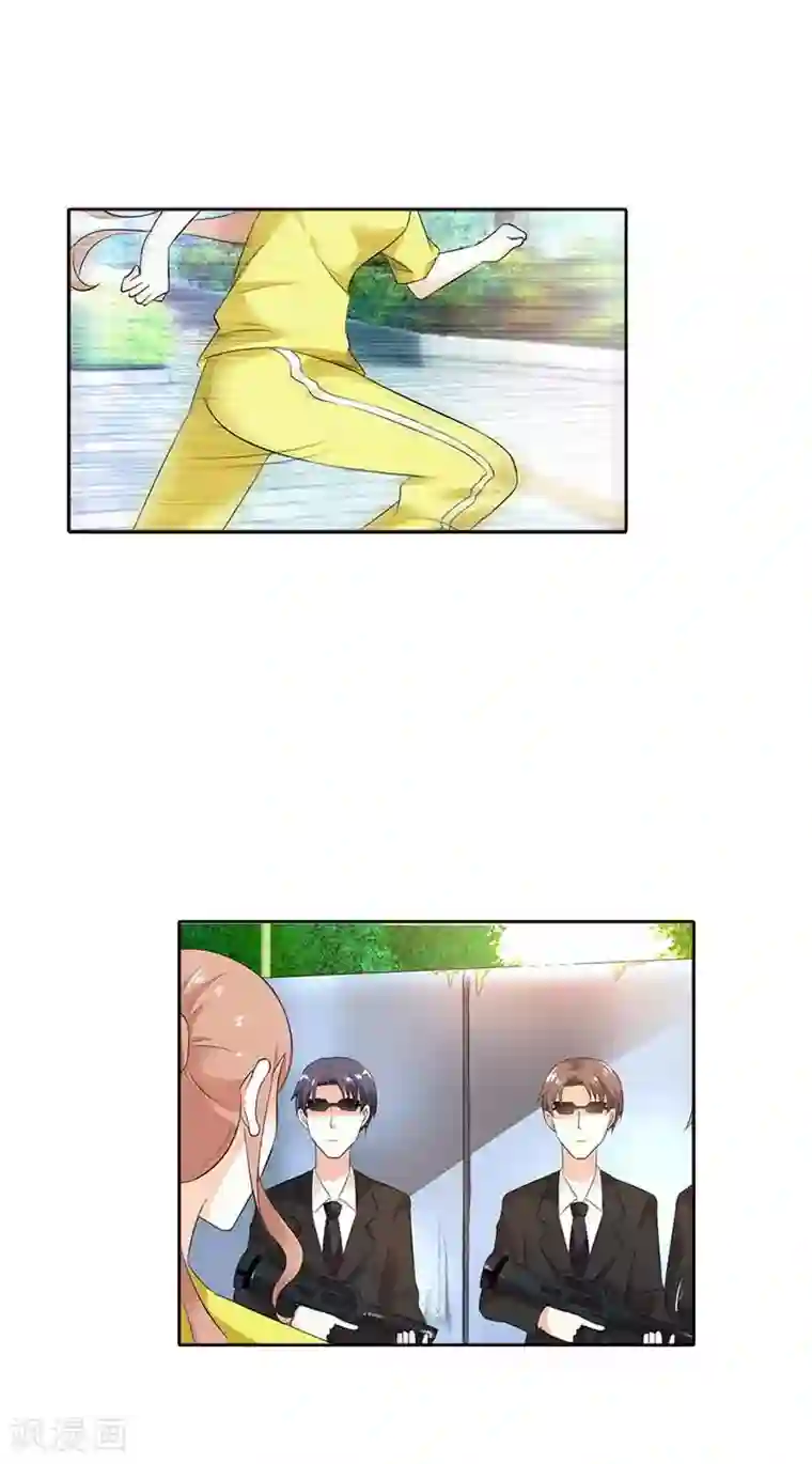 双面名媛第57话 我有我的目的