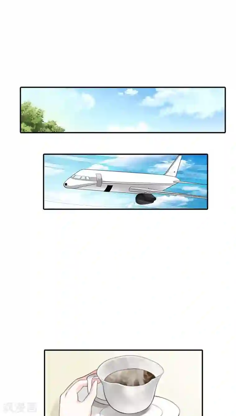 双面名媛第58话 真是难缠的女人