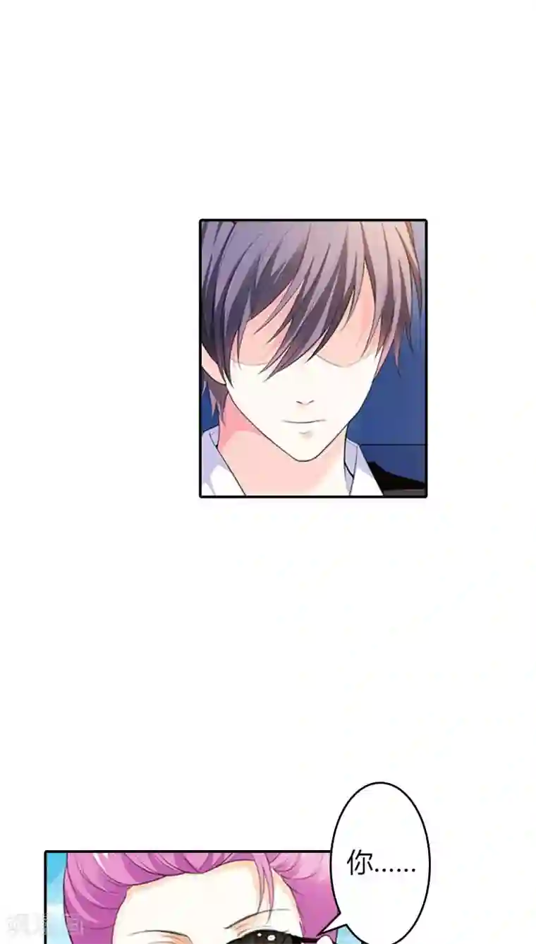 双面名媛第58话 真是难缠的女人