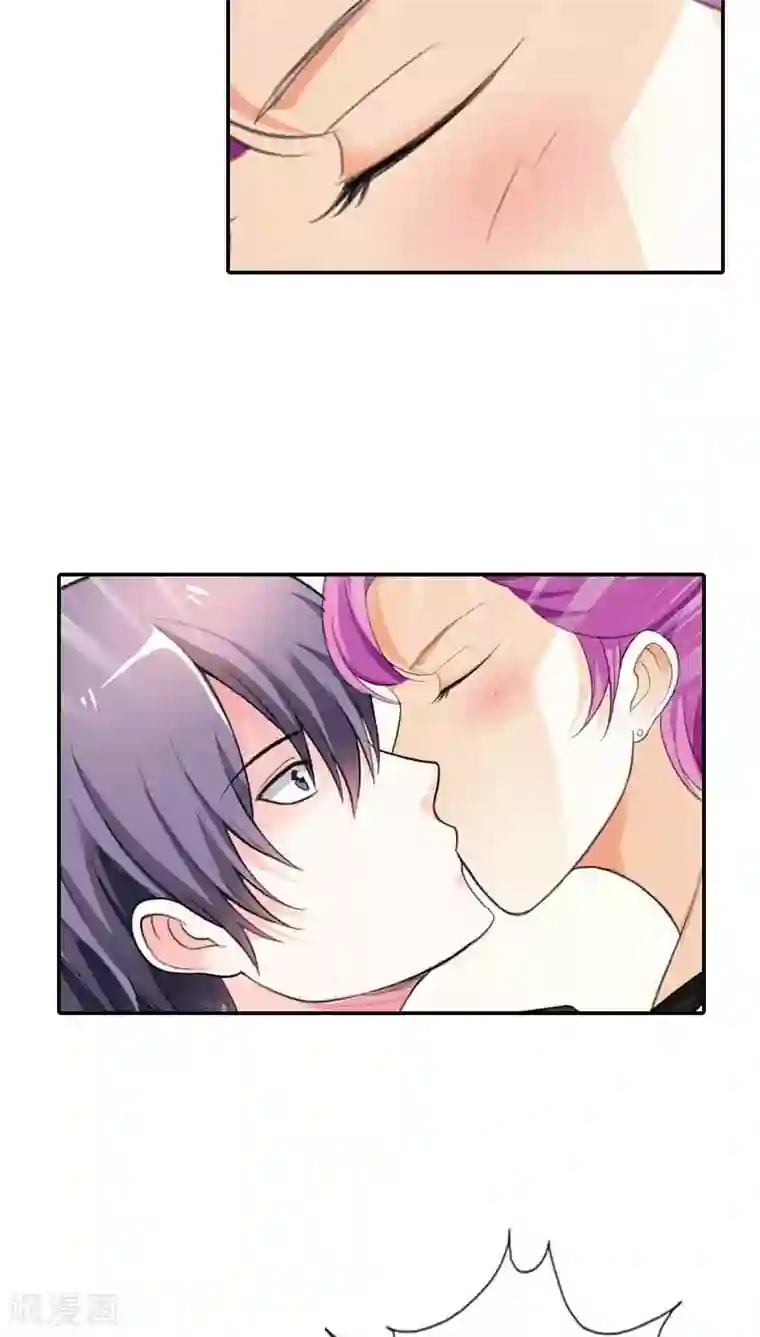 双面名媛第59话 你是我的