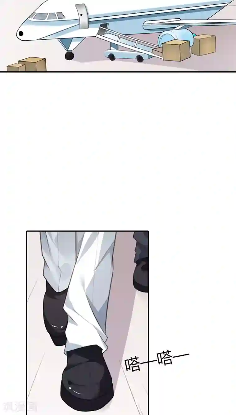 双面名媛第60话 我对她没有男女之情