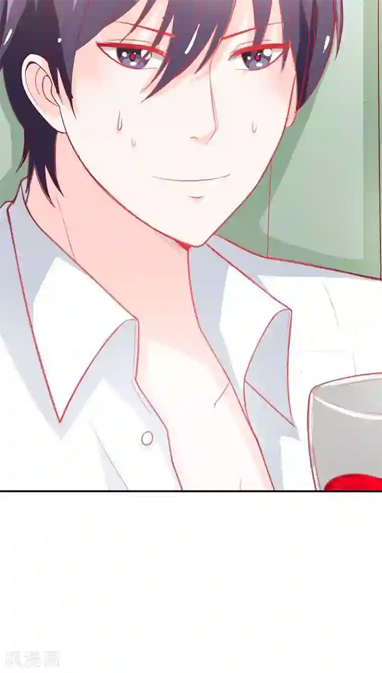 双面名媛第65话 一个野蛮与激情并存的游戏