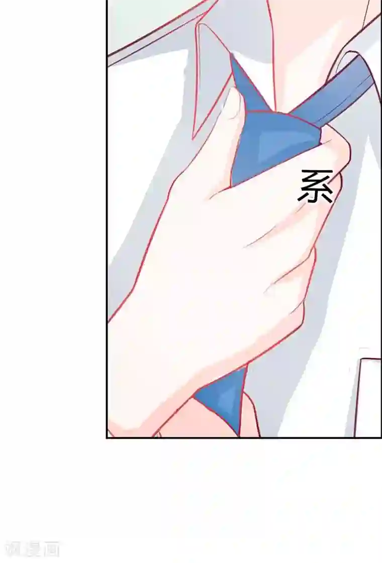 双面名媛第65话 一个野蛮与激情并存的游戏