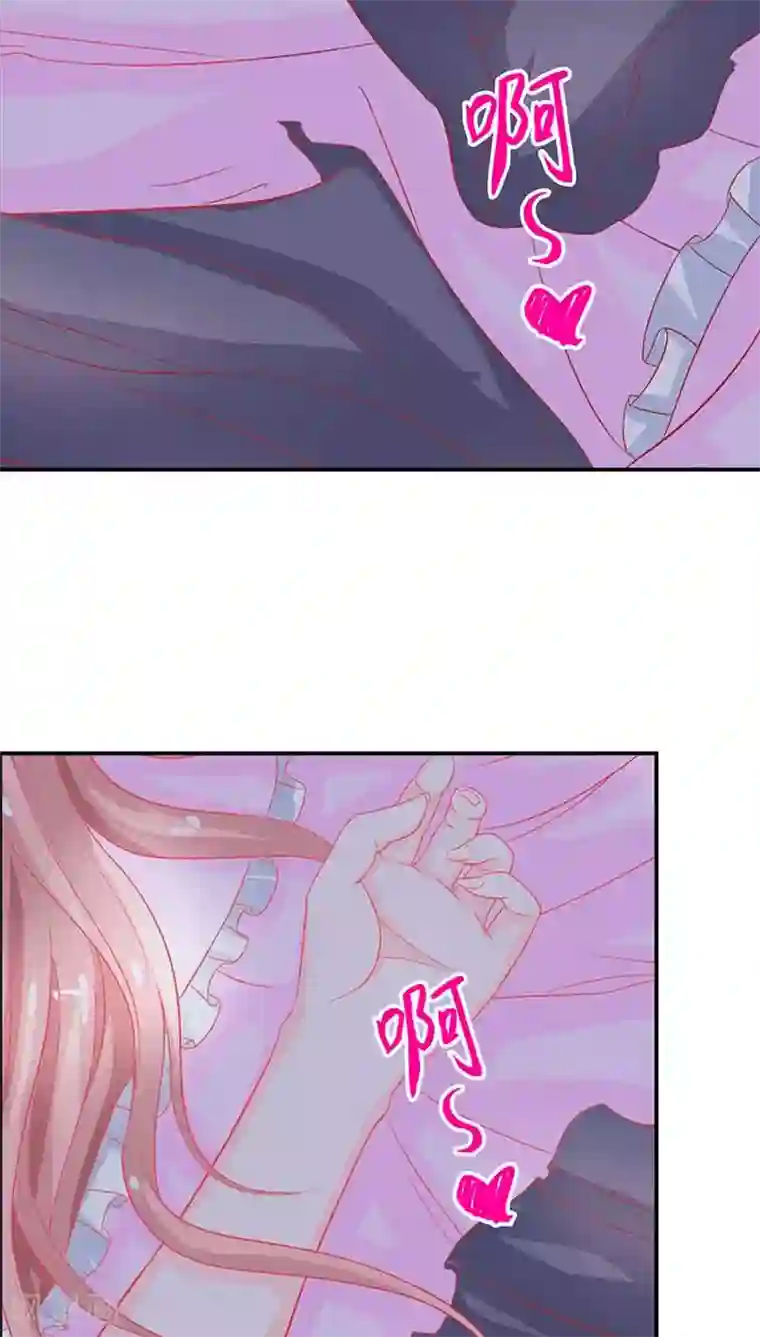 双面名媛第65话 一个野蛮与激情并存的游戏