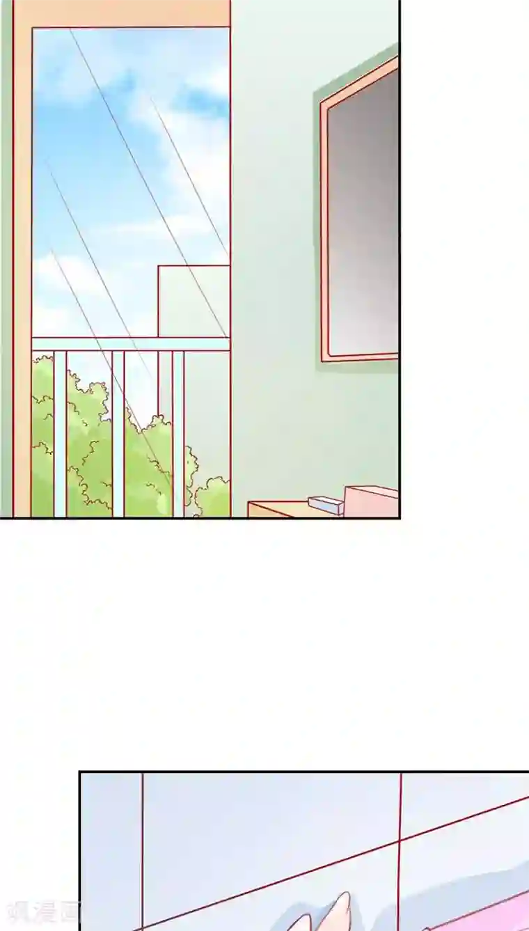 双面名媛第67话 通行证