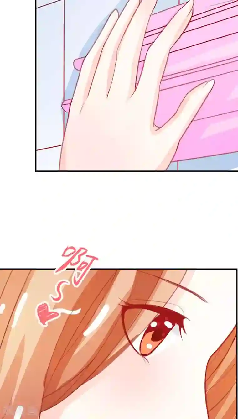 双面名媛第67话 通行证