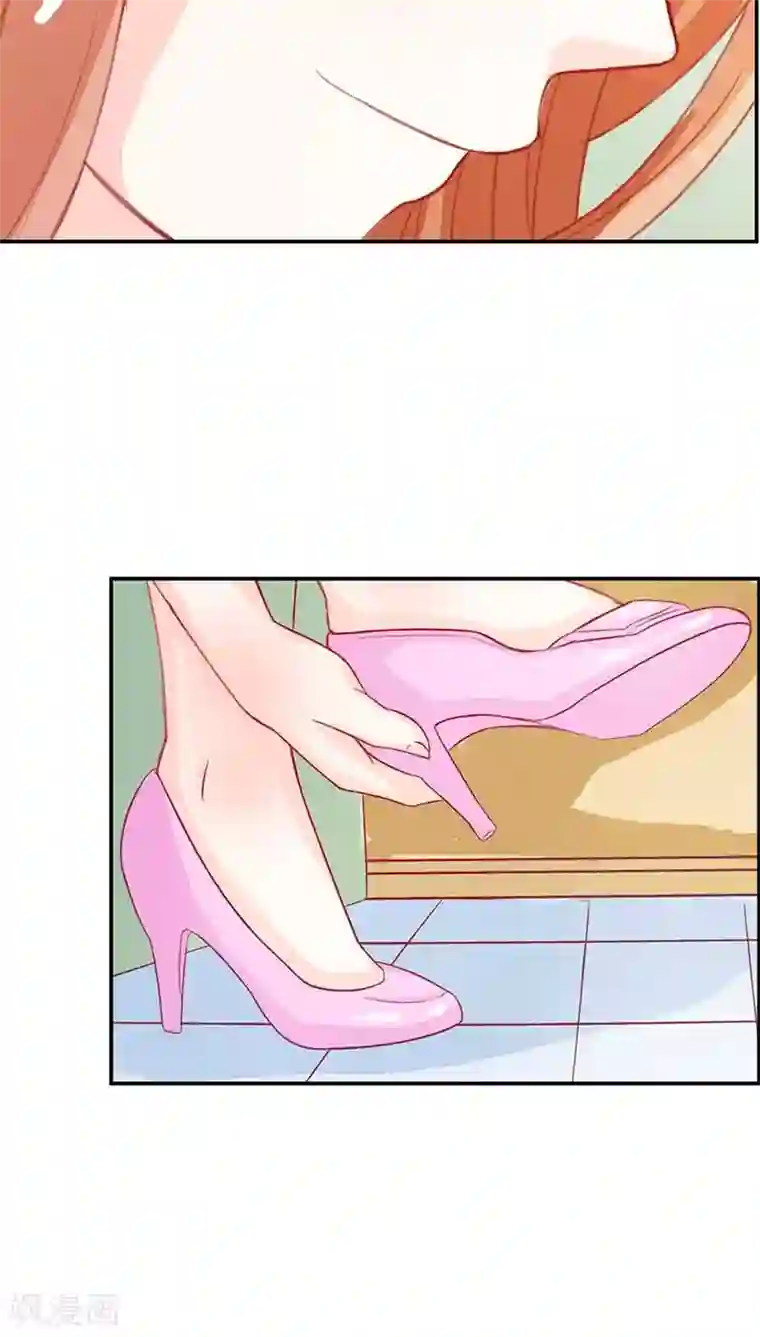 双面名媛第67话 通行证