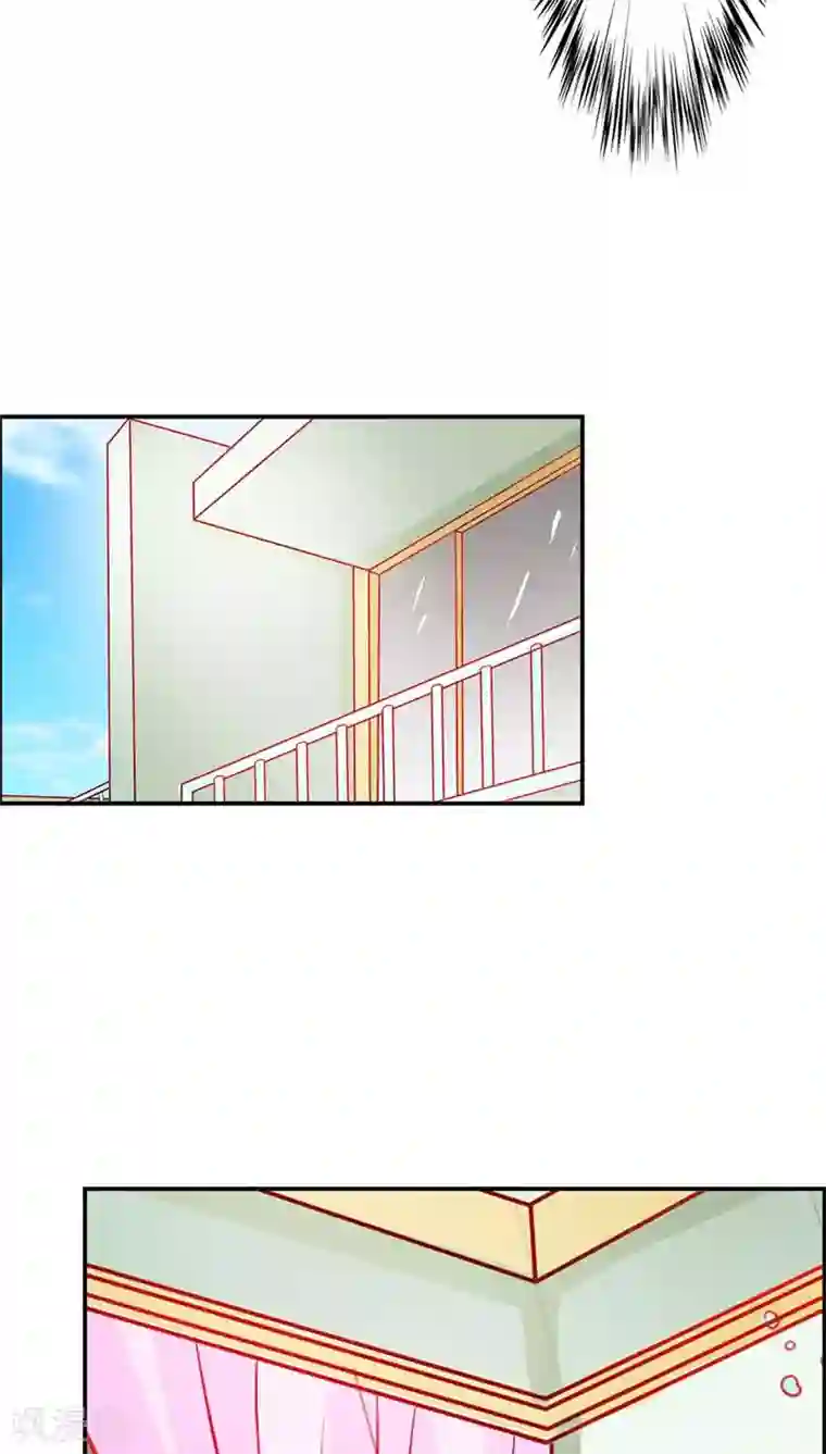 双面名媛第67话 通行证