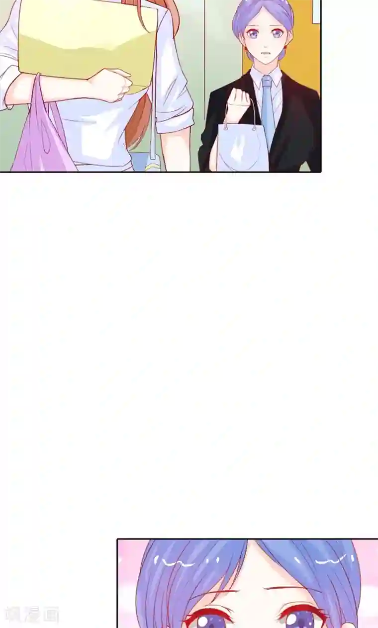 双面名媛第69话 这个女人真小气