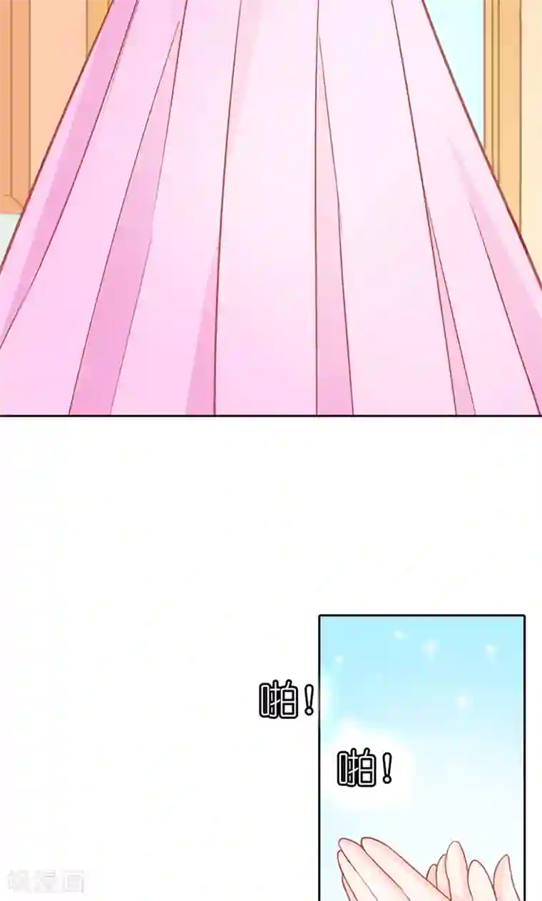 双面名媛第71话 被爱情操纵的傻瓜