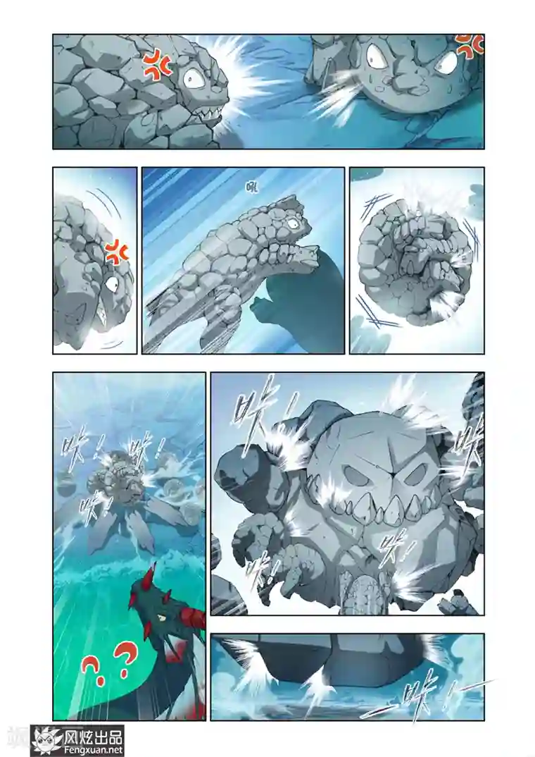 雄霸天下第11话 蝼蚁憾树