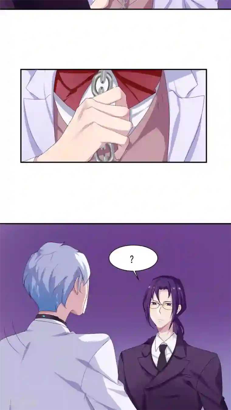 反派BOSS掉进坑第7话