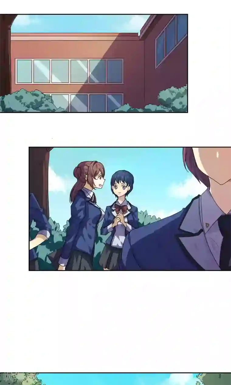 反派BOSS掉进坑第25话