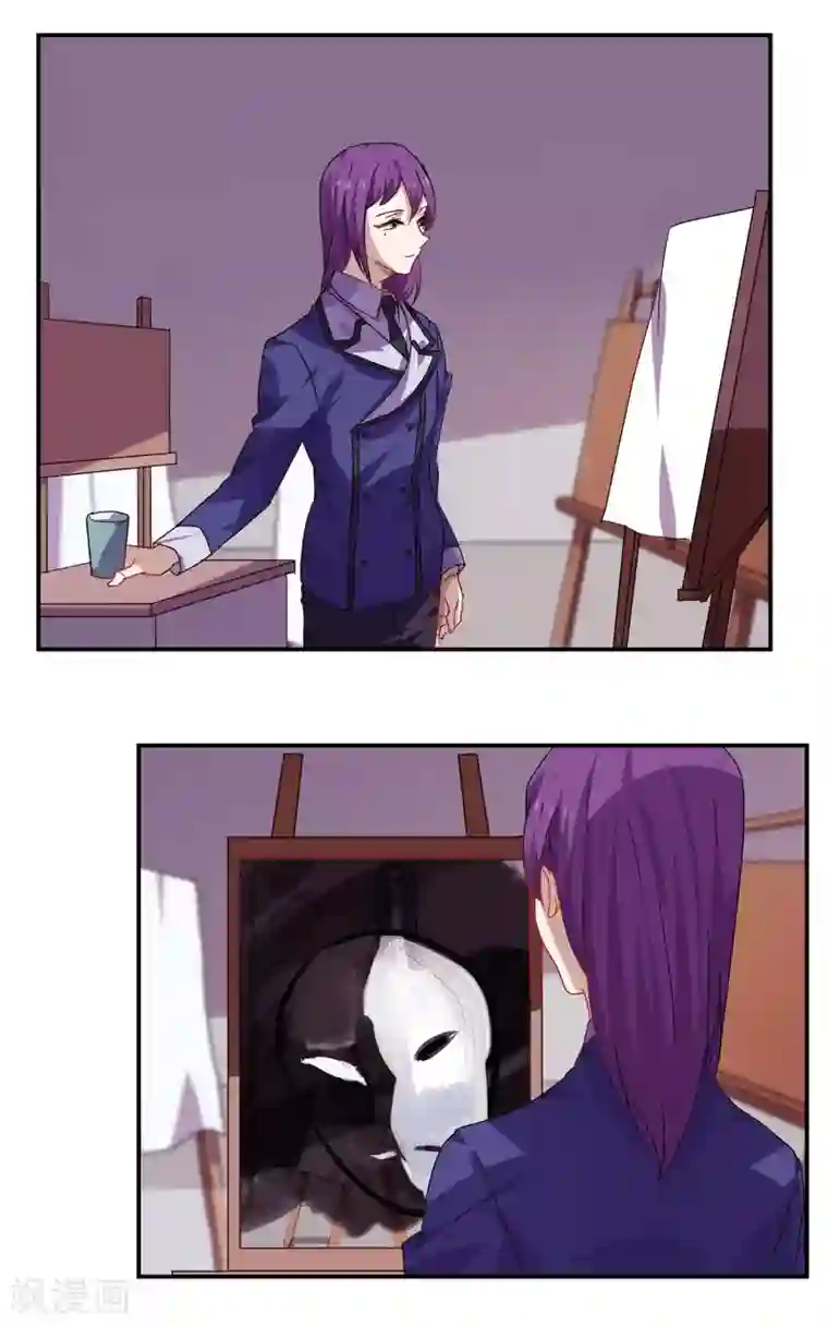 反派BOSS掉进坑第31话