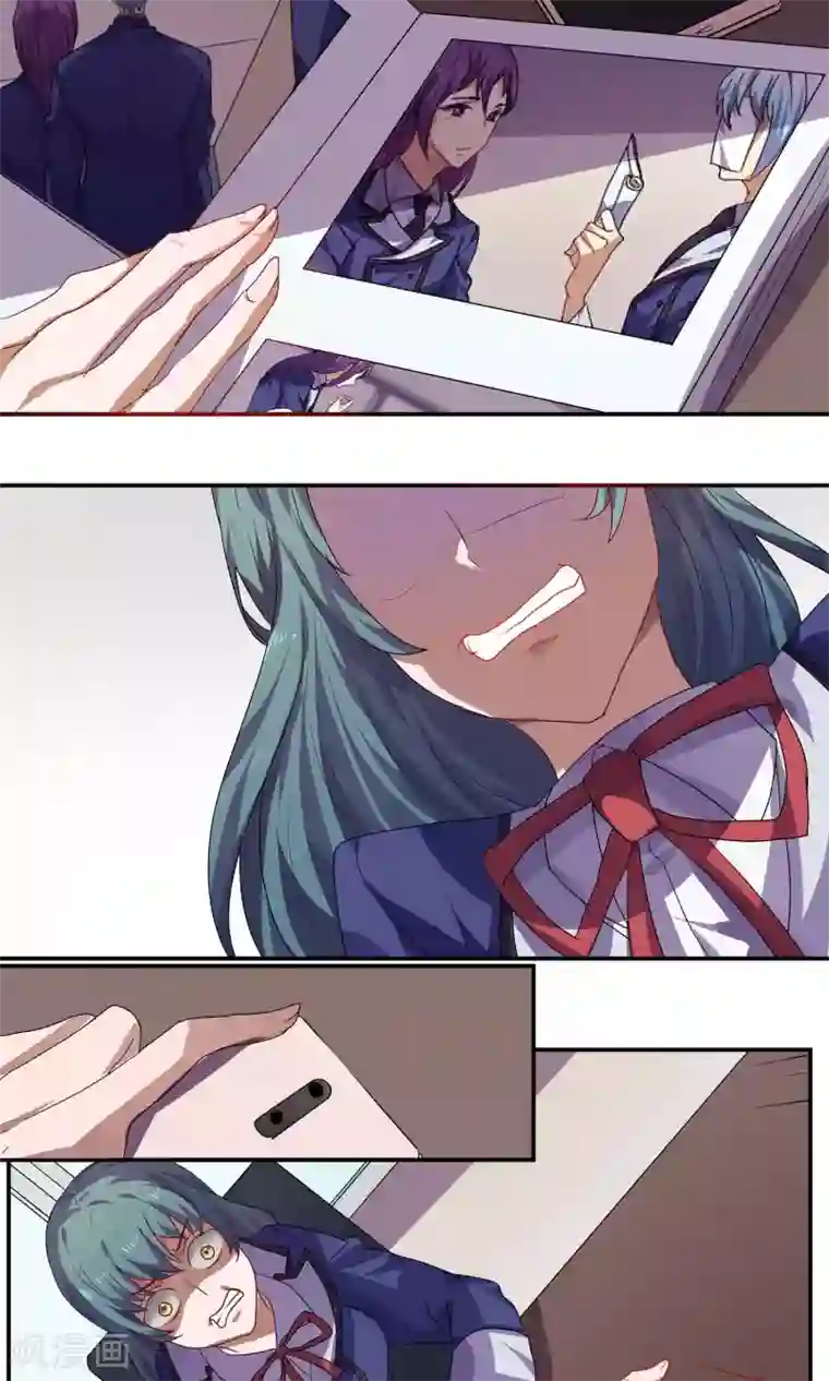 反派BOSS掉进坑第33话