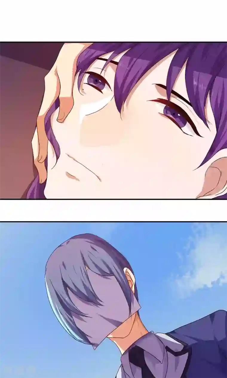 反派BOSS掉进坑第36话