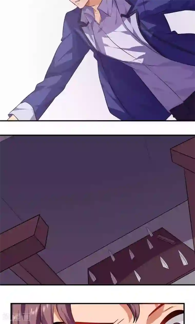 反派BOSS掉进坑第36话