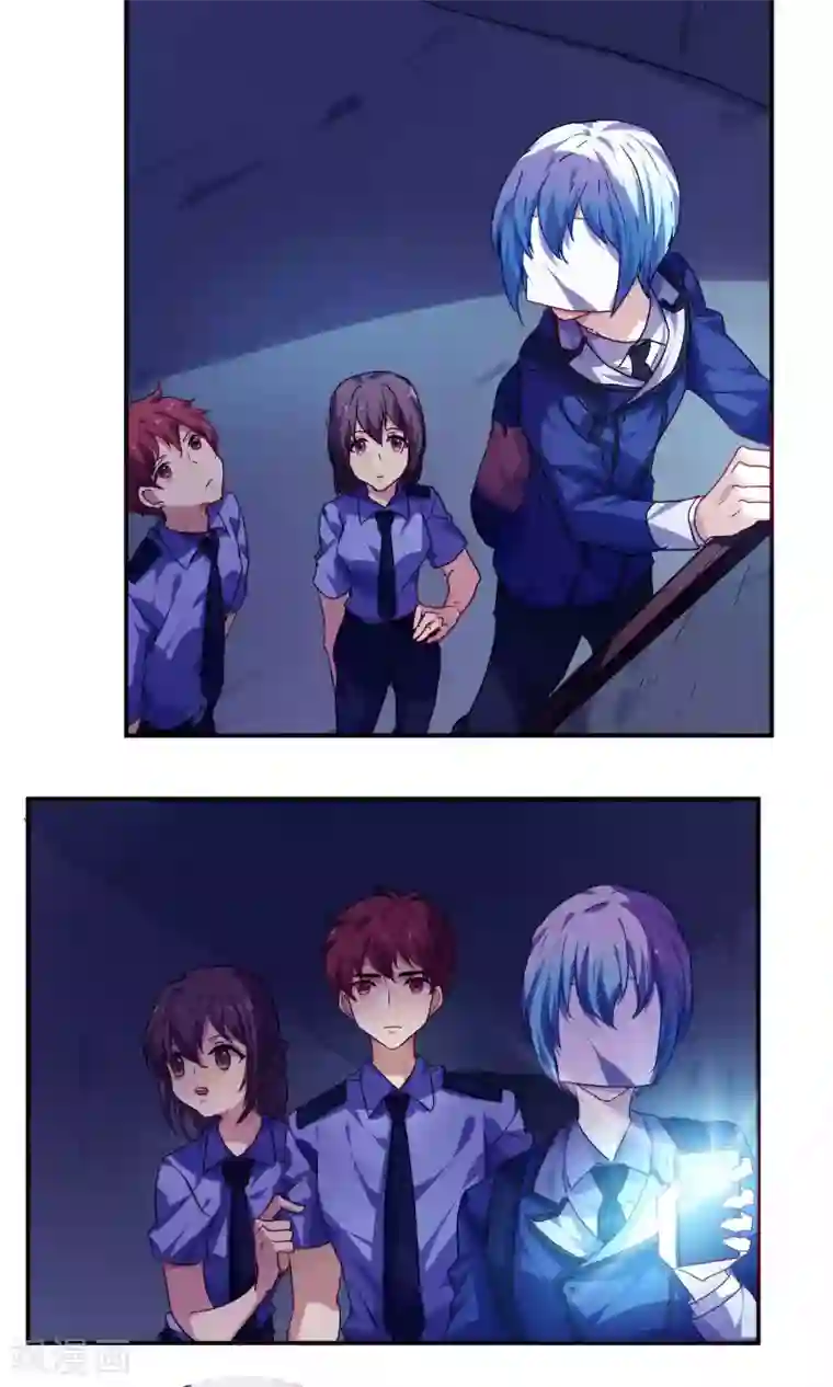 反派BOSS掉进坑第42话