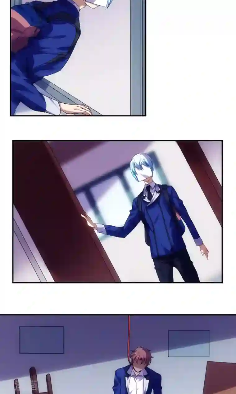 反派BOSS掉进坑第46话