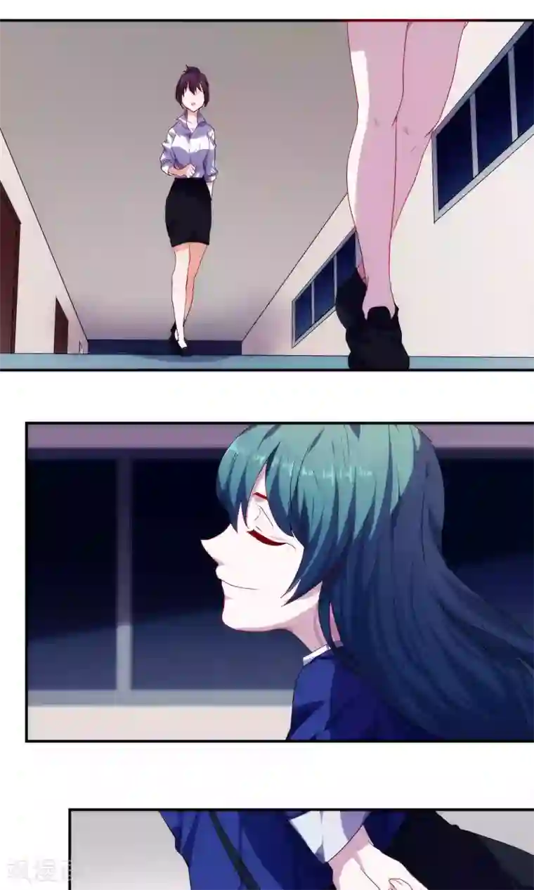 反派BOSS掉进坑第52话