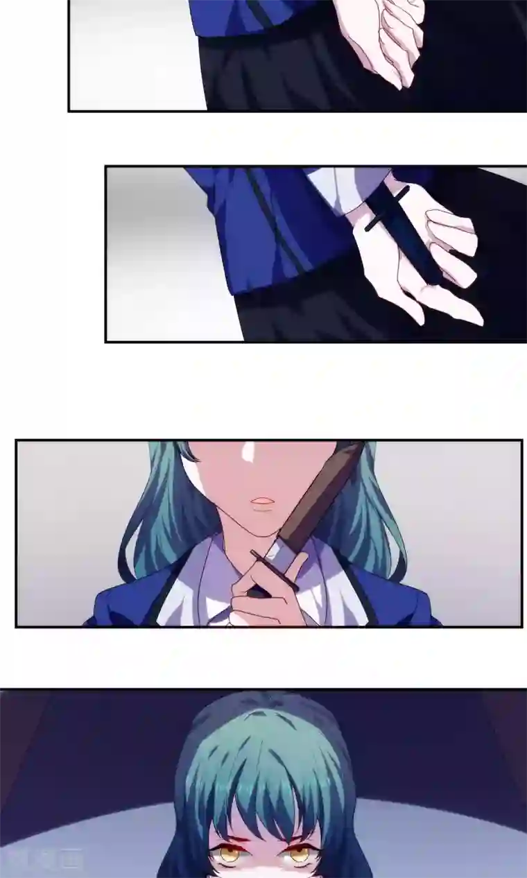 反派BOSS掉进坑第52话