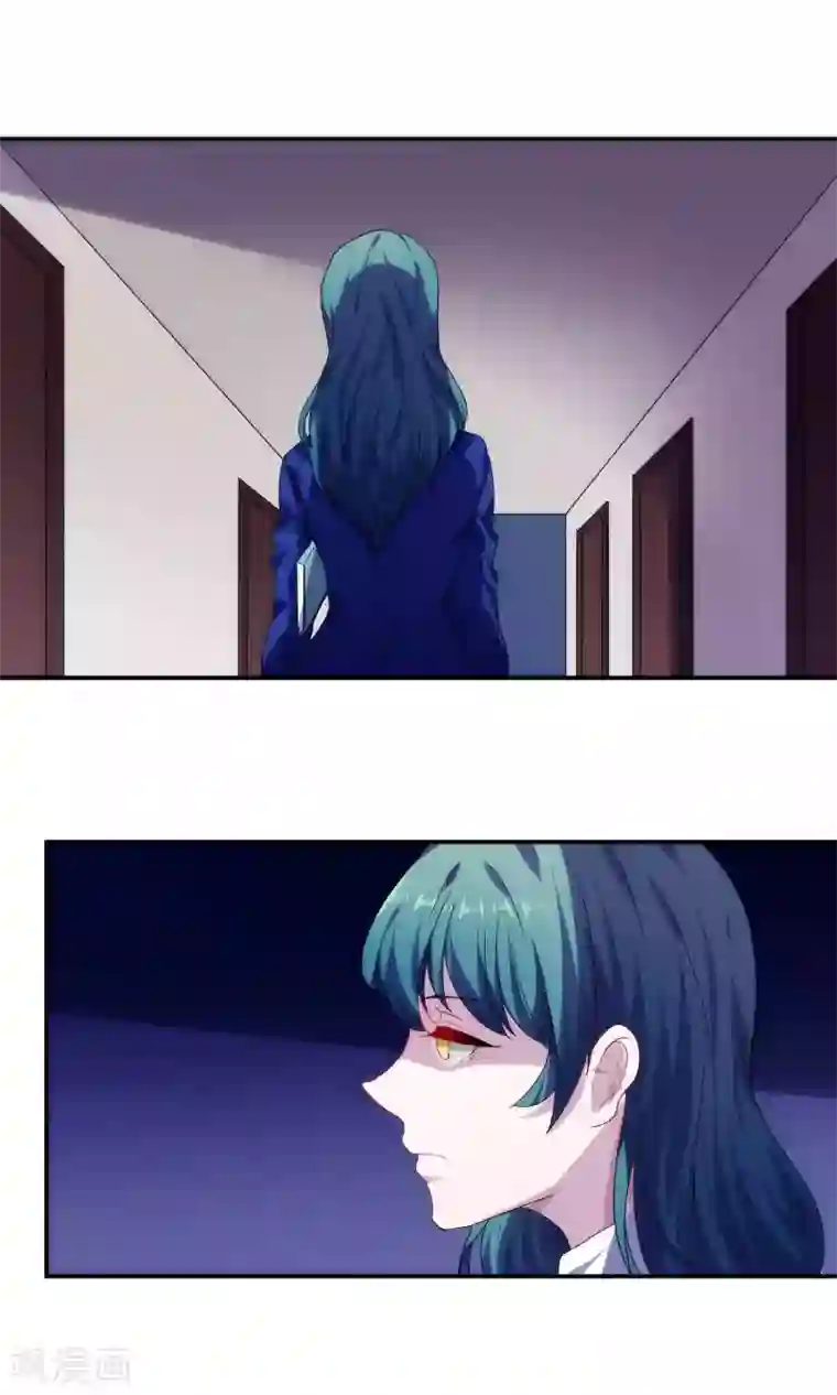 反派BOSS掉进坑第53话