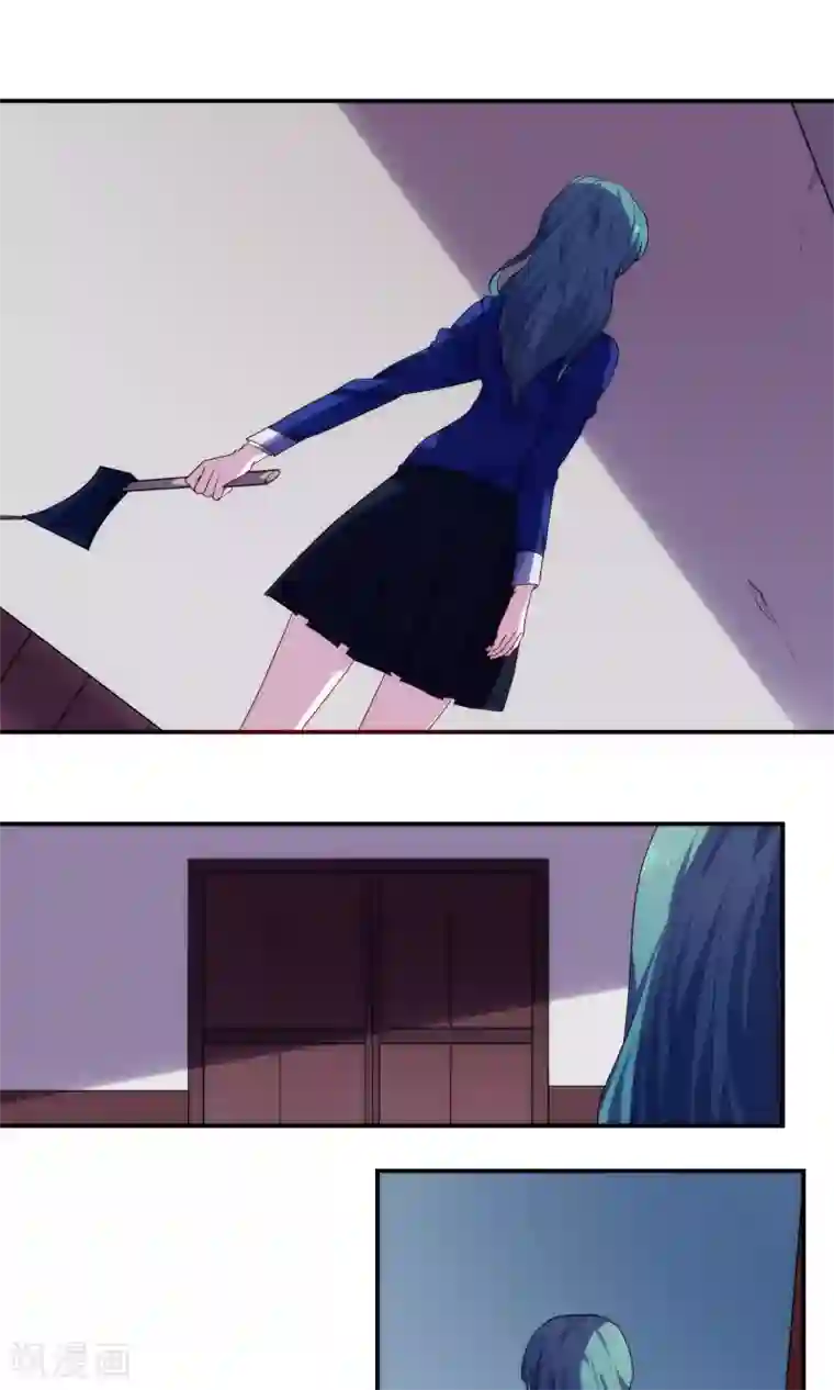 反派BOSS掉进坑第54话