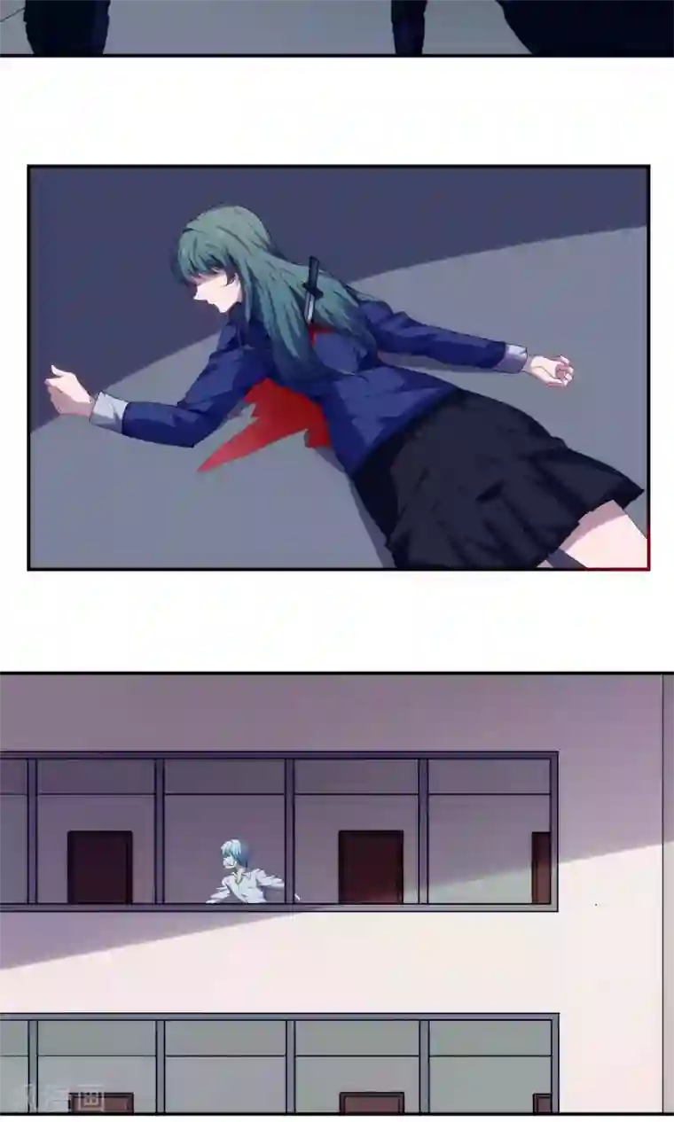 反派BOSS掉进坑第55话