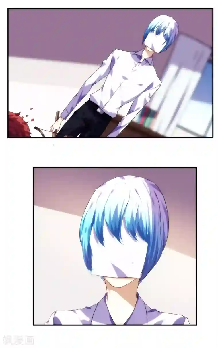 反派BOSS掉进坑第58话