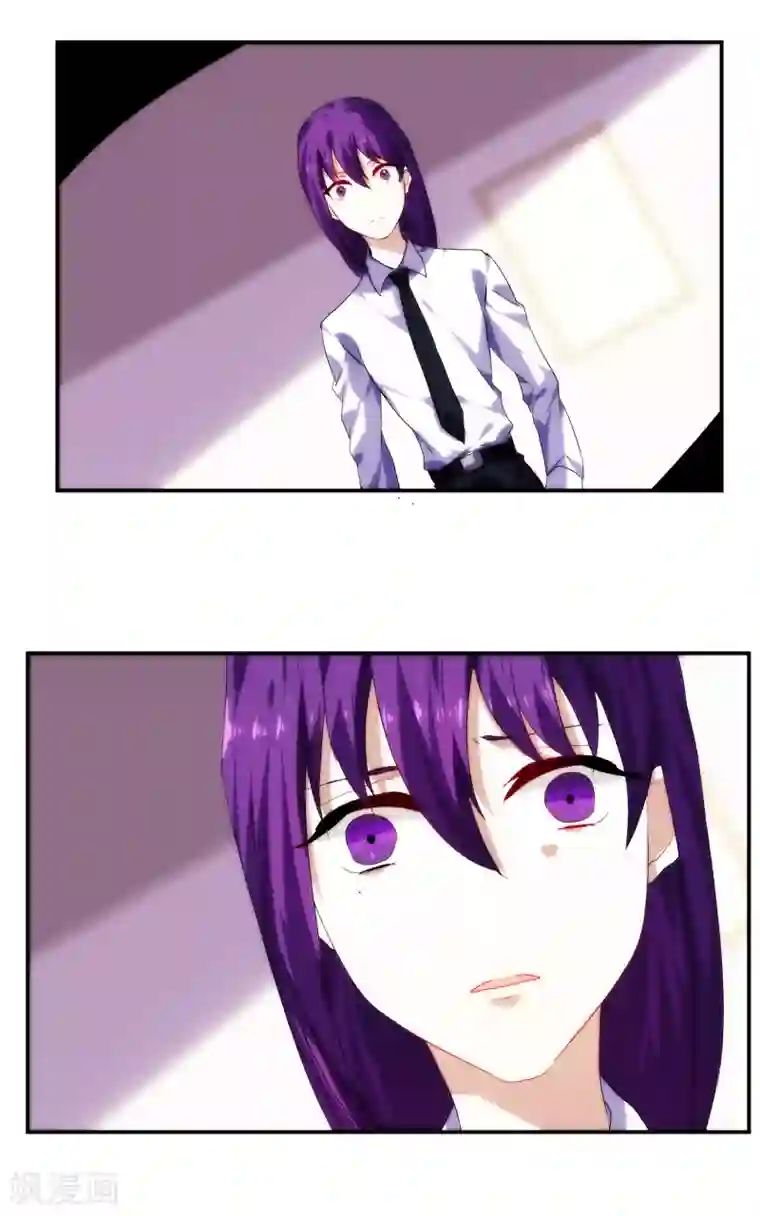 反派BOSS掉进坑第58话