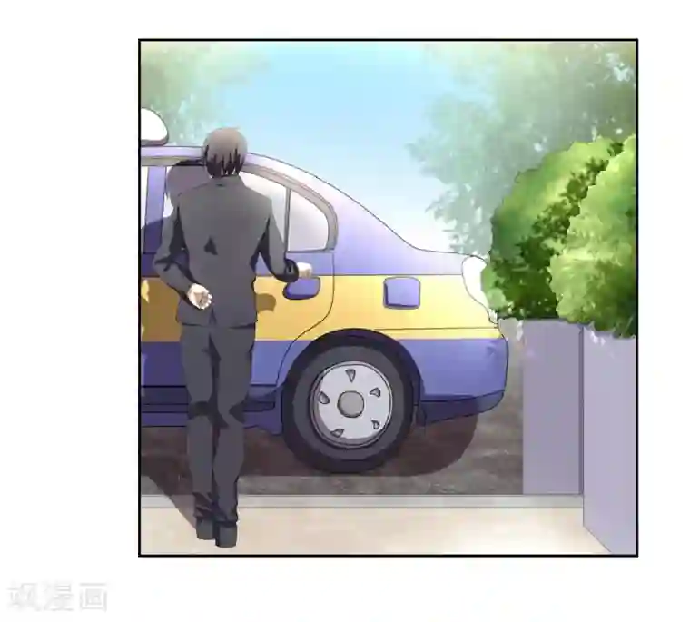 傲娇影帝投降吧第1话