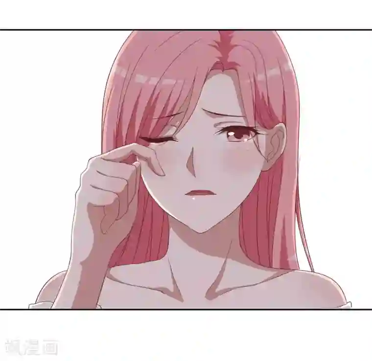 傲娇影帝投降吧第1话