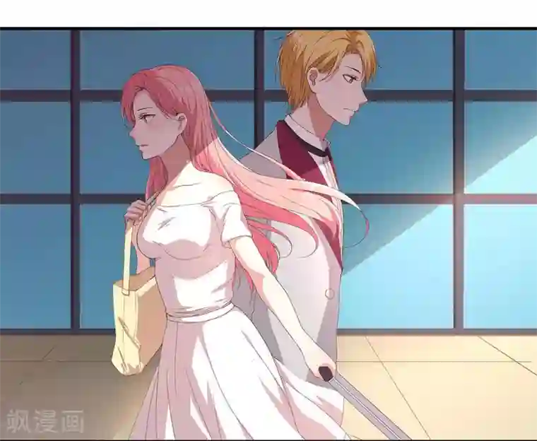 傲娇影帝投降吧第1话