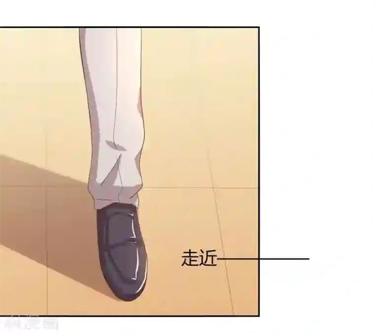 傲娇影帝投降吧第2话