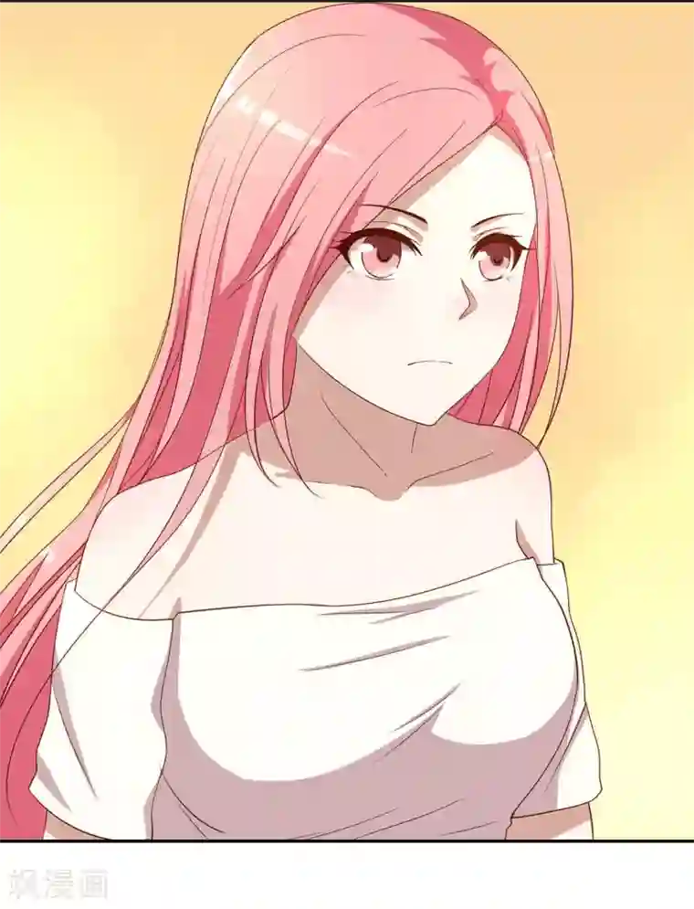 傲娇影帝投降吧第2话