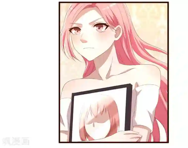 傲娇影帝投降吧第3话