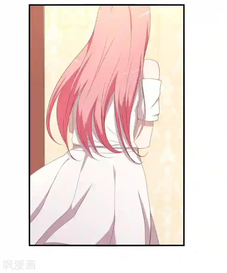 傲娇影帝投降吧第3话