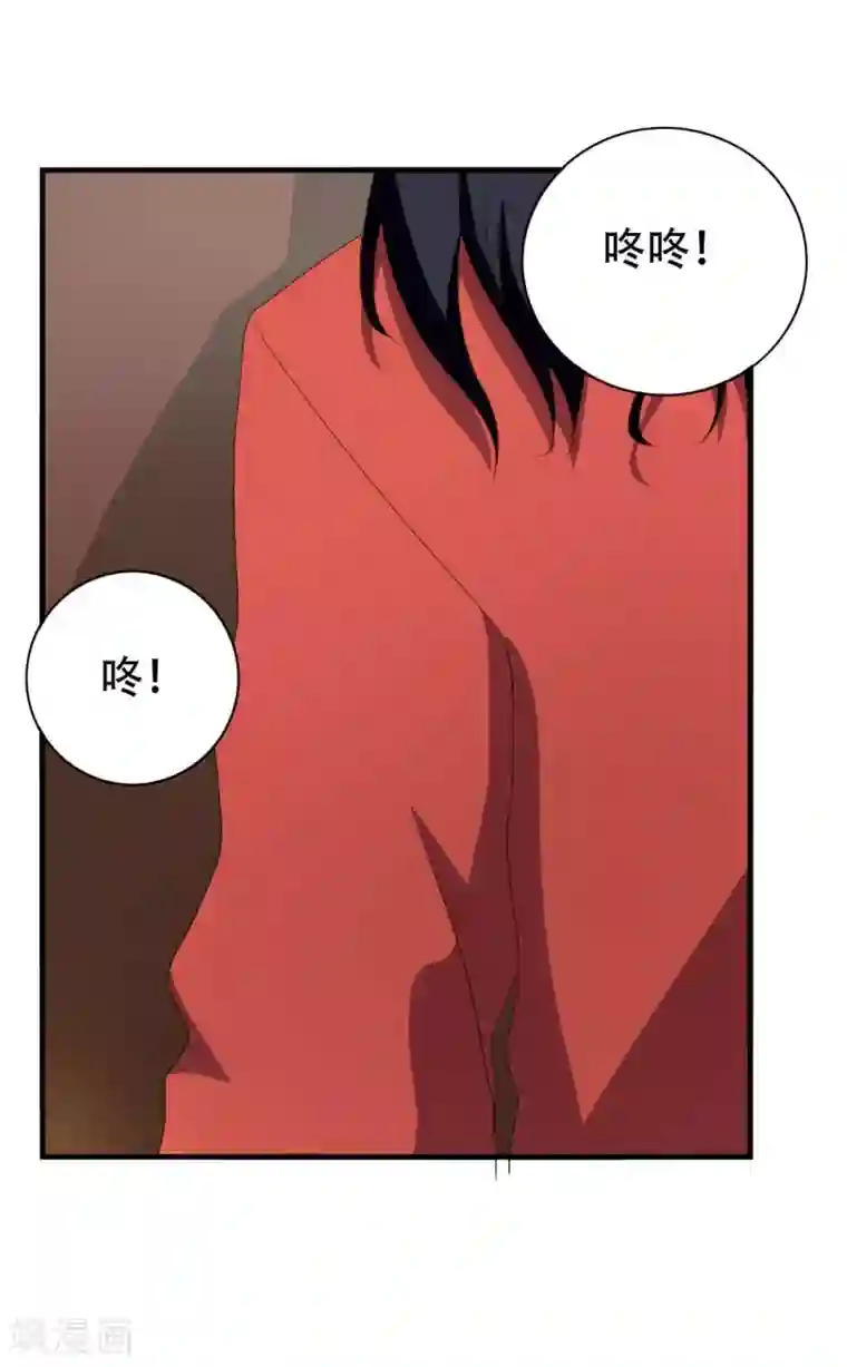 傲娇影帝投降吧第6话