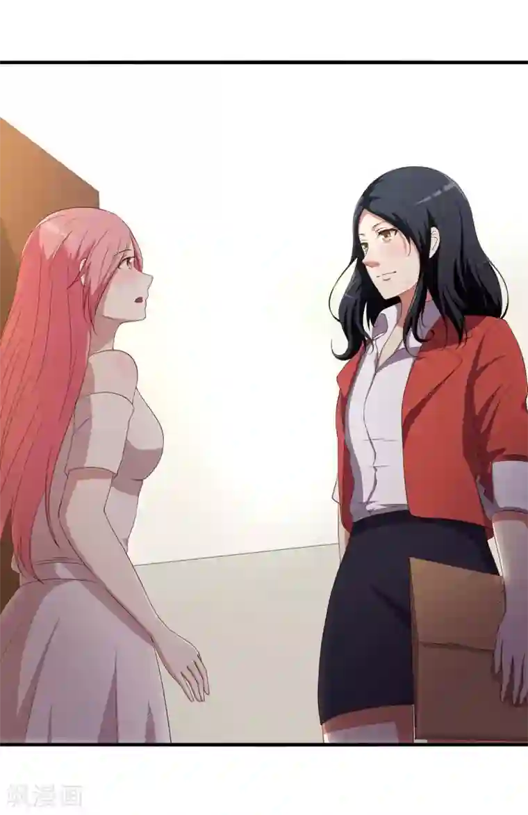 傲娇影帝投降吧第6话