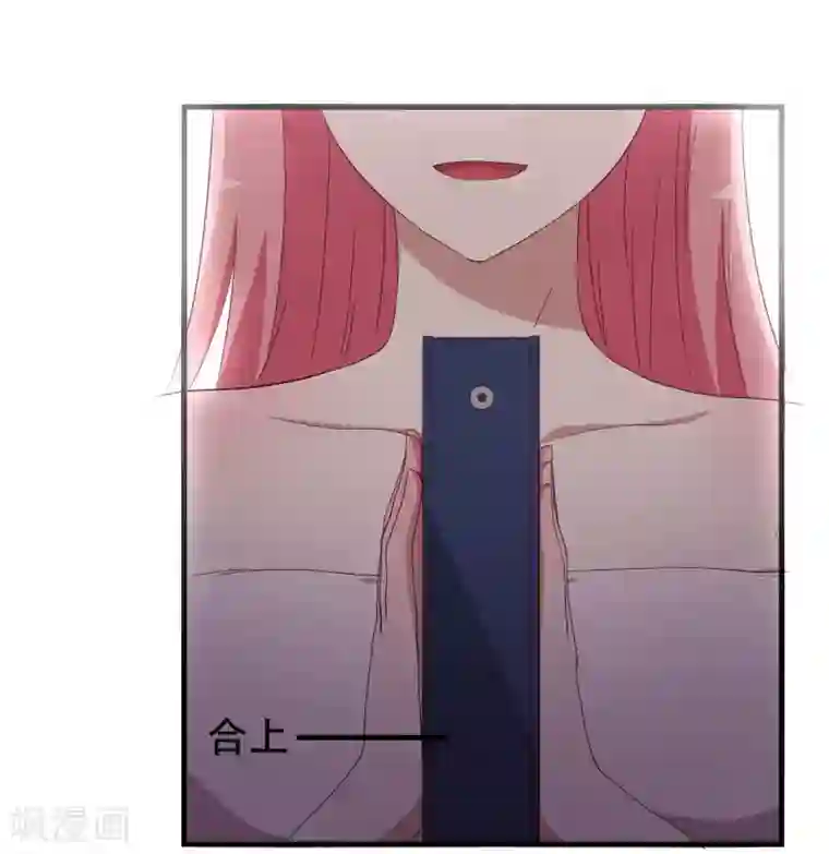 傲娇影帝投降吧第6话